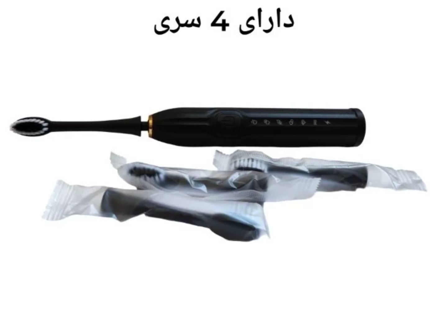 مسواک شارژی GT-W فروش اورجینال و  کیفیت عالی
