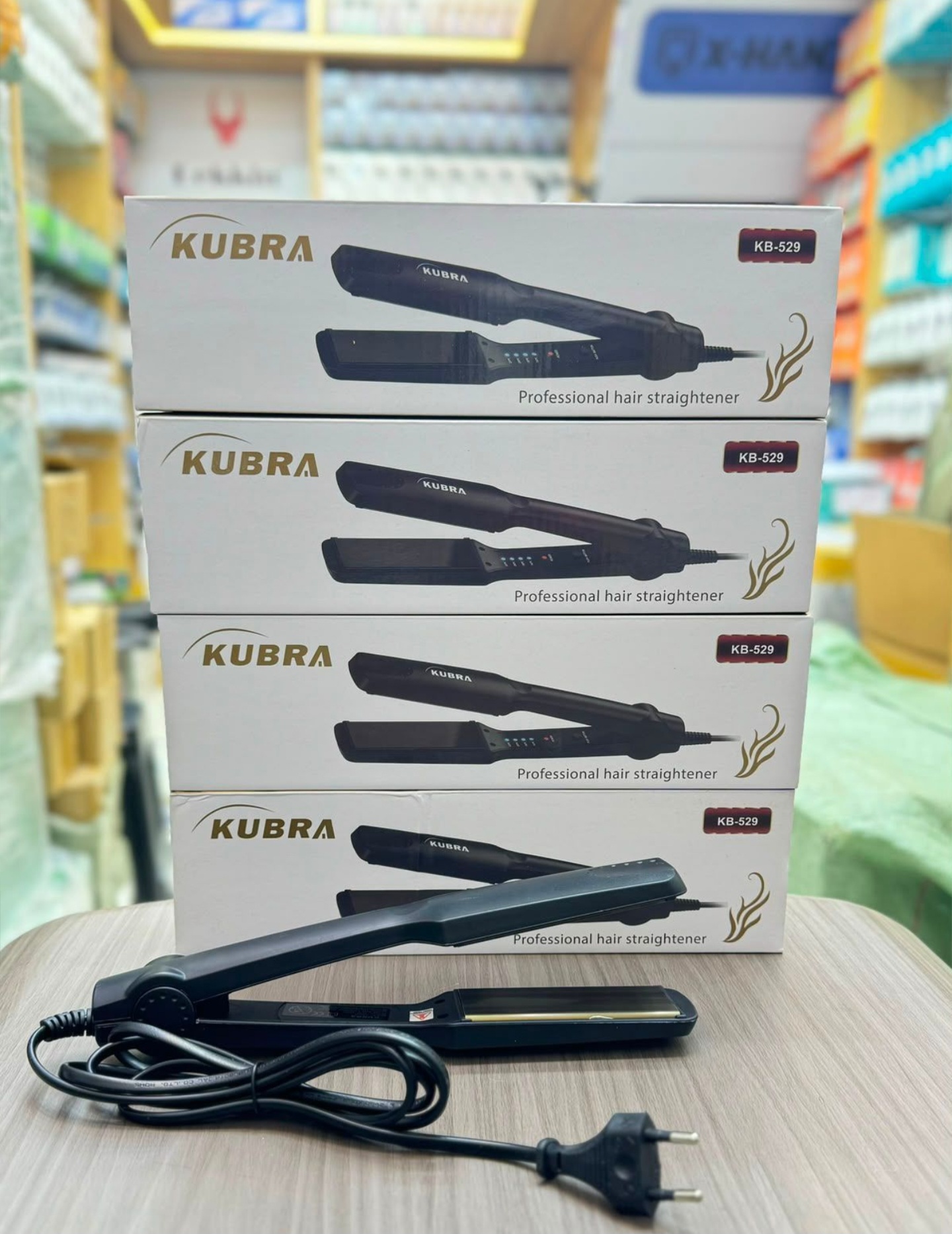 اتو مو KB 529  kubra