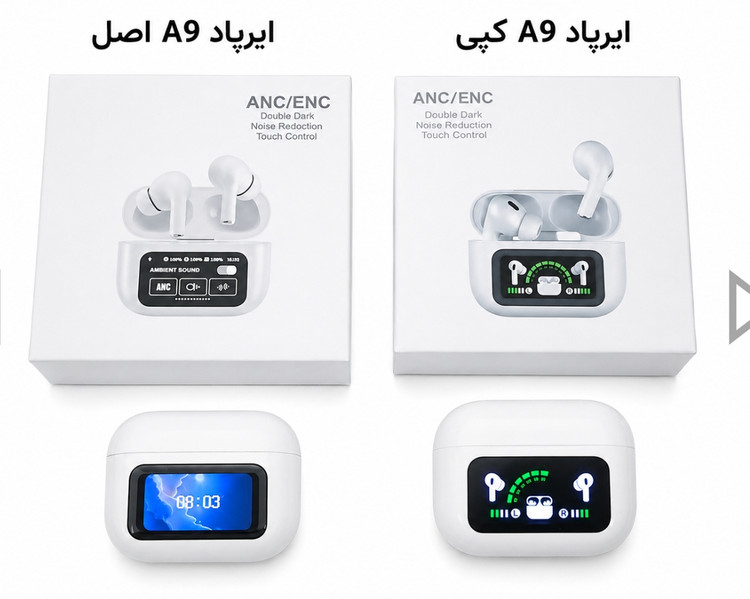 هدفون بیسیم مدل ایرپاد پرو 2 ENC LCD