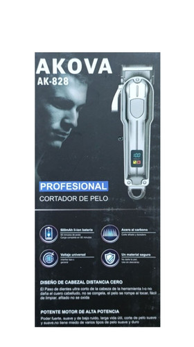 ماشین اصلاح و خط زن دیجیتالی AKOVA AK-828 اصل ژاپن/رنگ سبز خوش رنگ